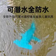 可潜水遥控锤头鲨鱼潜水艇仿真电动可下水会摇摆游泳户外儿童玩具 可潜水遥控锤头鲨鱼灰色 畅玩二电约使用60分钟