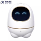 Iflytek (iflytek) Alpha Egg Super Powered Egg Intelly Robot S Яйцо Большое яйцо A10 Детский голосовой диалог High Technology Special Alpha Egg A1 в течение 0-6 лет