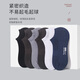 Chaussettes cabrakalani chaussettes courtes masculines chaussettes de bateau masculin d'été pour les chaussettes sportives à haut niveau absorbant 6227 Men de style classique de style.