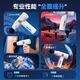 Disney Fascia Gun Massager Boys Birthday Gift Valentine's Day Gift Surprise for Boyfriends, Friends and Husband Men Practical High-end New Year's Gift