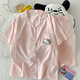 Yalu dreiteiliger Pyjamas für Frauen im Sommer 2025 Neues niedliches Cartoon Kt Katze Frühling und Herbst Dünne Wolke Baumwollkleidung WZN_9905# Drei-teilige schwarze Liebe M.