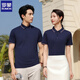 
Romon short-sleeved T-shirt work clothes for women POLO shirt customized printing logo Hisense Haier factory clothes advertising cultural shirt lapel SDL13881-white S short/sleeved