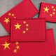 China Velcro badge five-star red flag clothing label armband tactical morale badge badge backpack badge 3x5cm