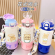 Gartuling Allemand Quality Dunden Thermos Cup Intong Butter Bear Bel New Children's Food Grade 316 ACIER INOXEUX EAU Cup de nourriture Food 316 en acier inoxydable Color Bxai6227 Jaune