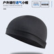 薄款户外运动骑行小帽防风防晒软帽头套自行车摩托车头盔内套头帽 YM-03 黑色