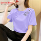 Liebhaber Rucci High-End-T-Shirt mit reinem Baumwolllicht lila Lila für Frauen kurzärmelige, lose einfache Nische chinesische T-Shirt Sommer 2025 NEUE TOP 6196 HUNTH LIVICLE HEIGE QUALE-KOMMENTUR Kurzhülse M (Empfohlene 80-105 Jin [Jin gleich 0,5 kg]))