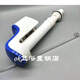 Applicable aux accessoires de réservoir de toilettes d'origine TOTO CW874 764 981B 719 923 Vanne d'eau Valve d'entrée d'eau