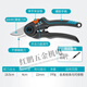 Pupan German imported gardening pruning shears, garden fruit tree pruning shears, special bonsai flower scissors, shear? 22mm, liquid nitrogen low temperature hardening 60HRC expert