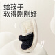 Shepherd children's cotton slippers winter warm indoor shoes cute cartoon panda series baby home shoes biscuit coffee 150