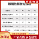 XMSJ不锈钢膨胀螺丝挂钩钩子爆炸带钩吊顶吊扇灯笼铁挂勾M6M8M10M12 加强碳钢铁*M8总长9730个