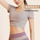 Victoria Traveler Yoga Suit Women's Running Sports Set Summer Fitness Suit Pilates Short Sleeve Shorts Belt Chest Pad Two-Piece Set Purple L