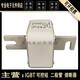 伊顿bussmann巴斯曼170M6166170M6167170M6168170M6169熔断器 更多型号请咨询客服