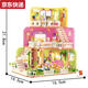 Qilicai Fantasy Street View Apartment Street View Room Store Assembly Mini Particle Building Blocks toys Valentine's Day Women Wangwang Fashion Home 1048 Grains