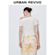UR2025 Été Nouvelle Fode pour femmes Col à épaules dénudées T-shirt Slim plissé UWG450144 Blanc M