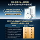 海尔（Haier）【小海鲸K50MAX】16升燃气热水器天然气 零冷感7A一级恒温 TSI增压大水量【国家补贴15%】一级静音