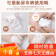 Sunny ju Baby Diaper Pure Cotton Gauze All Cotton Washable Breathable Thickened Newborn Products Urine Ring Baby Diaper Pure Cotton Diaper Pack 10