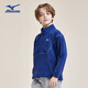 MIZUNO美津浓儿童卫衣拉链立领摇粒绒秋冬新款百搭时尚舒适男女中大童 宝蓝色 165 cm(建议身高160-165cm)