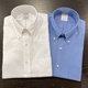 Brooks Brothers Booker Brothers Long Sleeve Shirt Herrenbecher Halsband kostenlos Eisengeschäftsforum weiße Hemd-Direktmost Weißer Hintergrund 11303/199826 One Size 14.5-32/33 (US-Direktwerbung)