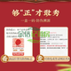 北京同仁堂青钱柳玉米须葛根桑叶茶搭降糖茶绛高血糖2型糖尿病食品 3盒周 1 3盒周期装120小包