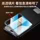锴美【预售】适用华为nova14pro手机壳nova14免翻盖视窗素皮套防摔nava14Ultra镜头全包保护套 【经典黑】镜头保护 nova 14 Pro