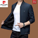
Pierre cardin high-end men's jacket spring and autumn men's middle-aged baseball collar clothes solid color casual jacket top N9905 blue M 170 size [recommended 90-115 Jin [Jin equals 0.5 kg]]