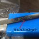 何健弓超硬白钢条白钢刀条白钢车刀高速钢条锋钢高硬度钢片200mm 3mm*20mm*200mm M2含钴超硬6624
