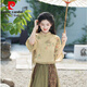 
Pier Cardin summer new Chinese style oriental classical Chinese style jacquard slanted lace temperament stand collar button top spliced ​​skirt suit 1043 green + 12161 brown S