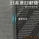 赛拉非尼（SaiLaFeiNi）适配2025款奔驰新威霆脚垫V300L中排地毯V260L地垫24款V级Vito/唯 [备注颜色]第三排12240