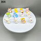
Creative tilted head zodiac DIY decoration accessories mini desktop small ornaments children toy model gifts 12 cute zodiac signs set