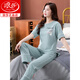 Langsha Pajamas para mujeres en verano algodón puro 2025 Nuevos pantalones de manga corta Juego de ropa para algodón delgado 7374 Bean Green M 80-100Jin [Jin es igual a 0.5 kg]