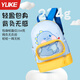 Yuke Children's's Sach nageur Séparation humide Sac de rangement imperméable Sac de rangement garçons et filles Sac de plage de sport extérieur sac à dos bleu petit dinosaure [entrepôt de chaussures indépendantes + Lunettes de natation Entrepôt] Toute taille