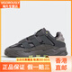 adidas/adidas clover Niteball men's and women's sports casual shoes ID4091 ID1118 44.5