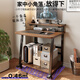 Mansfield small apartment computer desk and chair integrated table mobile desk office study table rental home desktop e-sports table imported solid wood board single table model black oak color 80cm with wheels