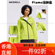 迈乐（Merrell）川羽运动户外单层冲锋衣防风防 水男女同款轻量冲 MC3 MC3240010-GE186黄色 XS