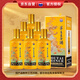 Maotai (Moutai) Zodiac Prince Dragon Année, liqueur à la sauce 500 ml * 6 Boîte entière