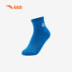 Anta Children's Choques pour garçons et garçons 2025 Sports Sports Sports Breasping Medium Choques sept paires A92538376