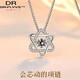 Buhesyt old phoenix gold store quality pt950 platinum single pendant P950 platinum pendant women's platinum necklace single six-pointed star
