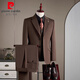 Pierre Cardin high-end men's wool suit suit engagement dress groom wedding business black suit professional formal three-piece suit double-breasted black (suit + vest + trousers) 3XL 56