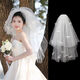 
Shantoulin Village Veil Certificate Pearl Bride Veil Main Wedding Dress Bow Pearl Hair Garment Puffy Korean Style Photo Shot Band Beaded Veil-about 80cm
