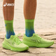 ASICS nuevos zapatos para hombres Novablast4 Rebound de peso ligero Carrete para hombres y mujeres Showing Sports Sports Sports Black_1011b693-002 42