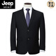JEEP SPIRIT plus size suit men's suit plus fat plus fat man business formal suit jacket wedding dress black casual black + large size + D package upgraded version suit + horse 6XL 205 (235-250Jin Jin is equal to 0.5 kg)