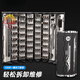 
Pupan Japan Fukuoka screwdriver set home computer mobile laptop precision repair disassembly and dust removal tool 128-in-one precision repair set [9227]