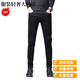 Satchi Light Luxury Hong Kong Frühling und Sommer High-End Black Jeans Männer schlanke Füße Herrenhosen koreanische Stil Trendy Herren lange Hose GJL1048-1 Schwarzer regulärer Stil 28