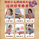 Tongrentang Qingqianliu Corn Scarlet Mulberry Leaf Hypotension Tea Helps Lower Blood Pressure and Hypertension Special Three High Tea Lower Blood Blood [1 Box Experience Pack] 40 Pack * 1 Box