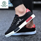 Woodpecker autumn men's shoes 2025 new trendy canvas shoes for men's sports shoes high-value casual shoes trendy shoes low top 6636 off-white 44