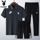 Playboy (Playboy) Sommer New Herren Ice Silk Business Casual Polo Shirt mittleren Alters und junger kurzärmeliger T-Shirt-Anzug Schnelltrocknend dreiteils Set 6629-Dark Blue [kurze Ärmel + Shorts] M Wear 90-105 Jin [Jin Equals Gym ton 0,5 kg]