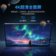 Honor Panda 2025 Nueva tableta dos en uno Full Netcom 5G Dimensity 9400 Procesador 165 Hz Cepillo alto 4K Ultra HD Protección ocular Clase en línea Aprendizaje Entretenimiento Juego Almohadilla educativa Ocean Blue Nuevo 17pro Edición Deluxe 16G+512G+ Regalo de lujo gratis 12