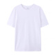 Weißer kurzärmeligter runder Nacken kurzärmeliges T-Shirt für Frauen LOSSEN DRUCKE NEUE SOMMER KOREAN STYLE MODEMODE