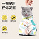 Wrapped cat cloth, cat fixed bag, nail clipper, cat anti-scratch, anti-bite, anti-cat hair artifact, restraint, washable cat bag, 100 patches, nature 55CM*55CM (suitable for 10 Jin Jin equal to 0.5 kg or less)