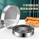 Fun appliance sieve flour sieve stainless steel basket gong sieve filter sieve household mesh sieve baking ultra-fine leakage flour rice small medium 10cm 40 mesh filter cake powder/flour stainless steel